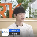 노현섭
