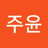 ㅇㅇ