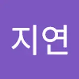 백지연