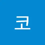 첼코