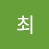 최용석