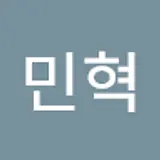 성민혁