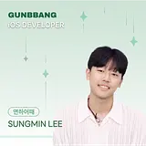 이성민