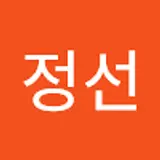 이정선