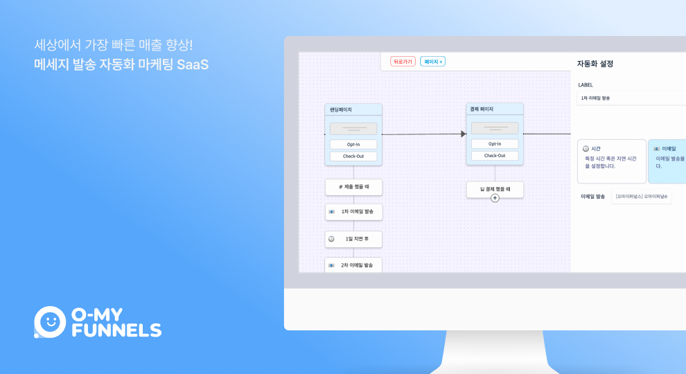 디스콰이엇 커버.png