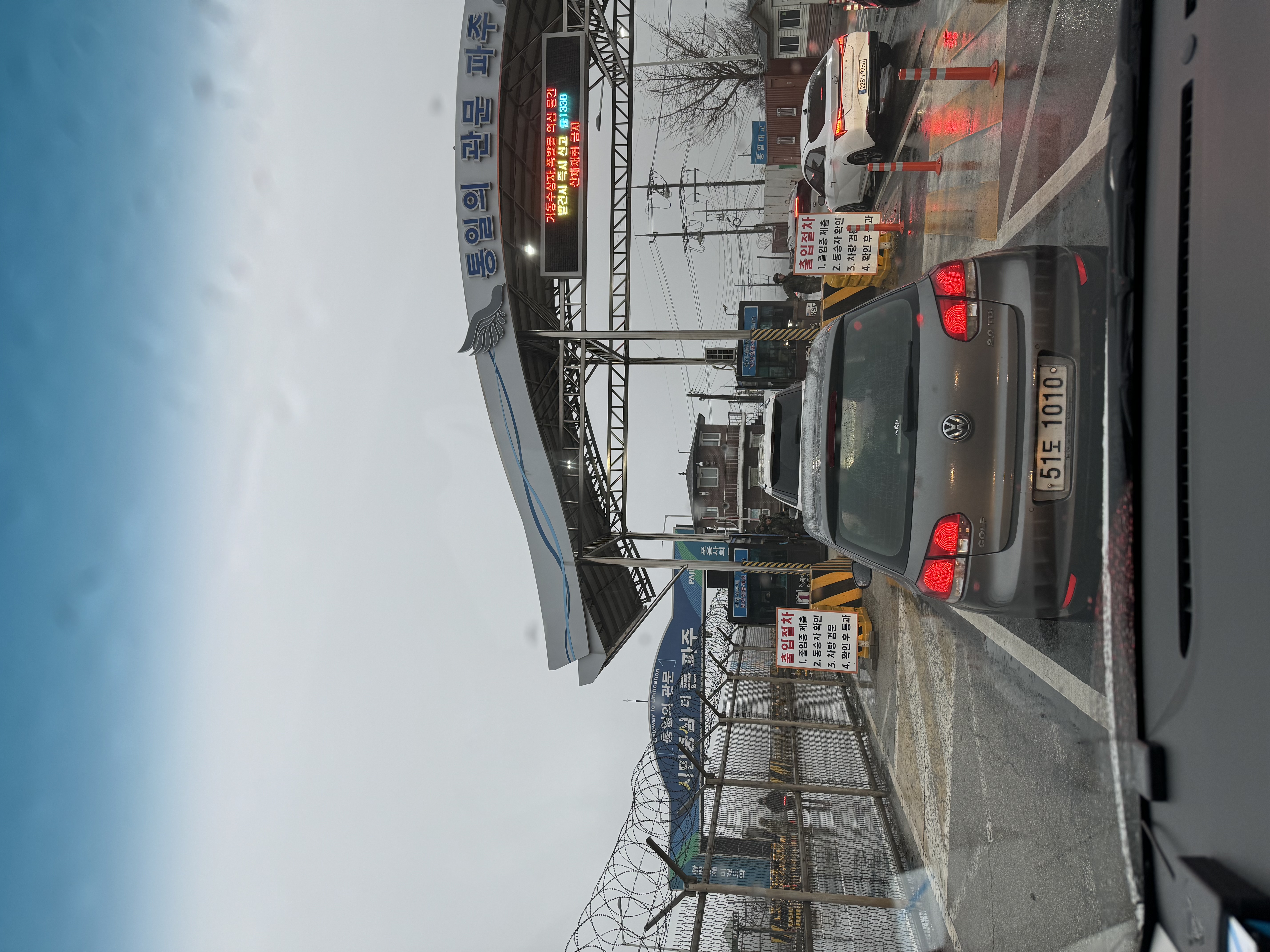 IMG_7924.jpeg