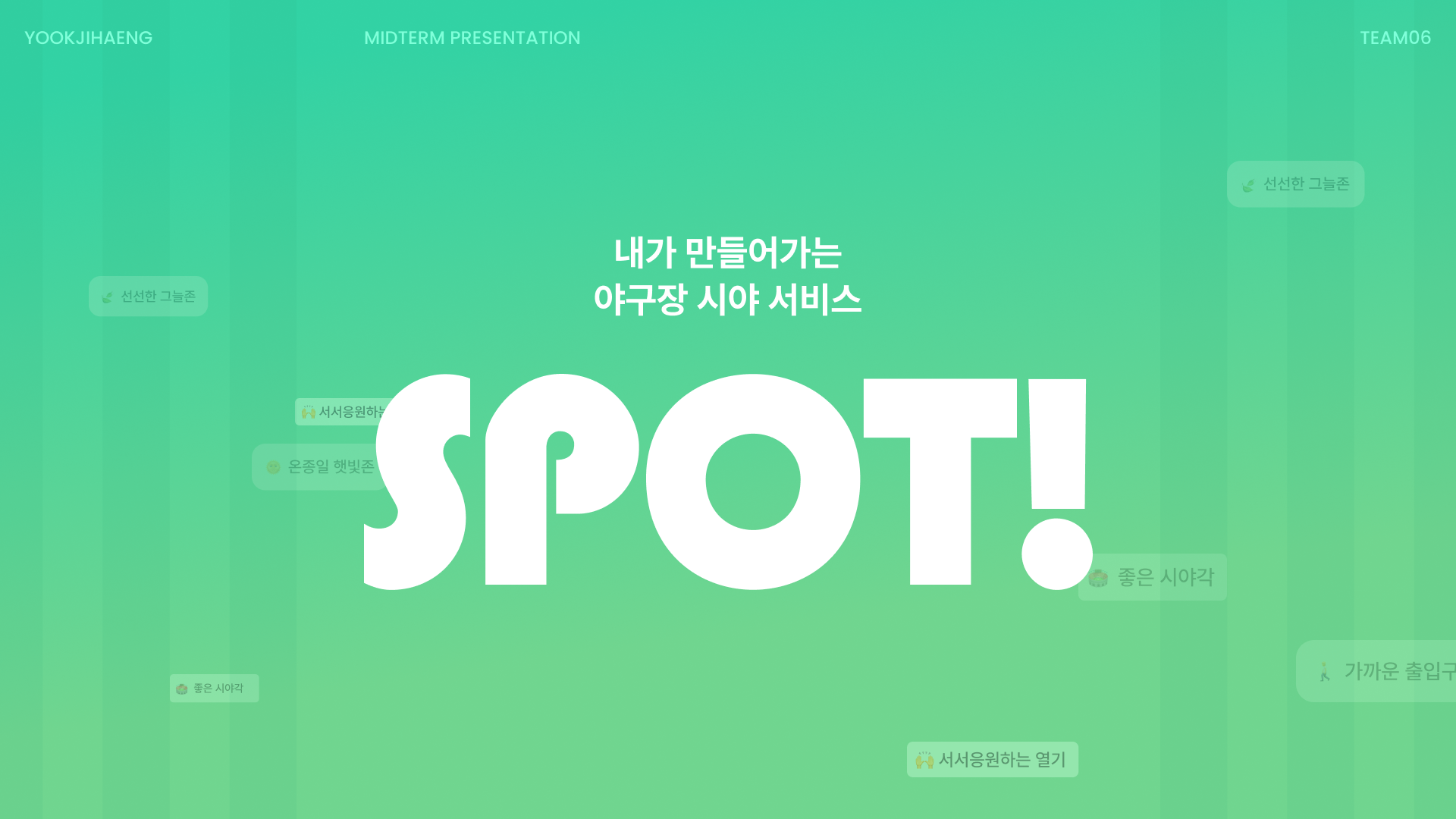 표지.png
