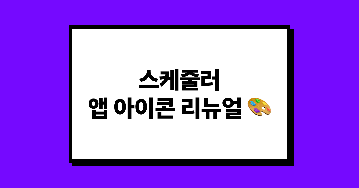 thumbnail.jpg