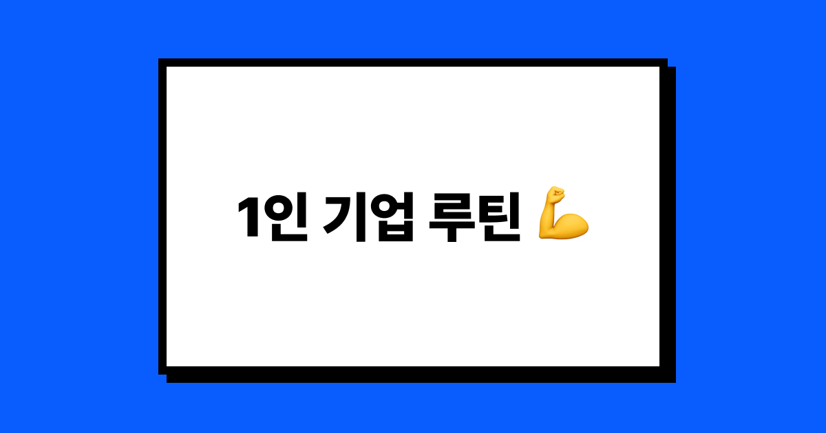 thumbnail.jpg