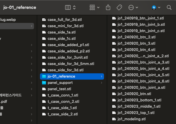 files_.png