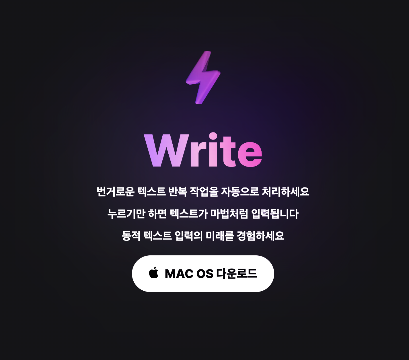 스크린샷 2023-10-13 오전 9.40.49.png