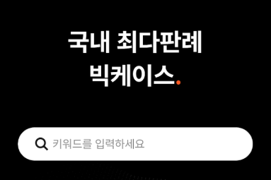 스크린샷 2025-12-22 오전 11.02.41.png