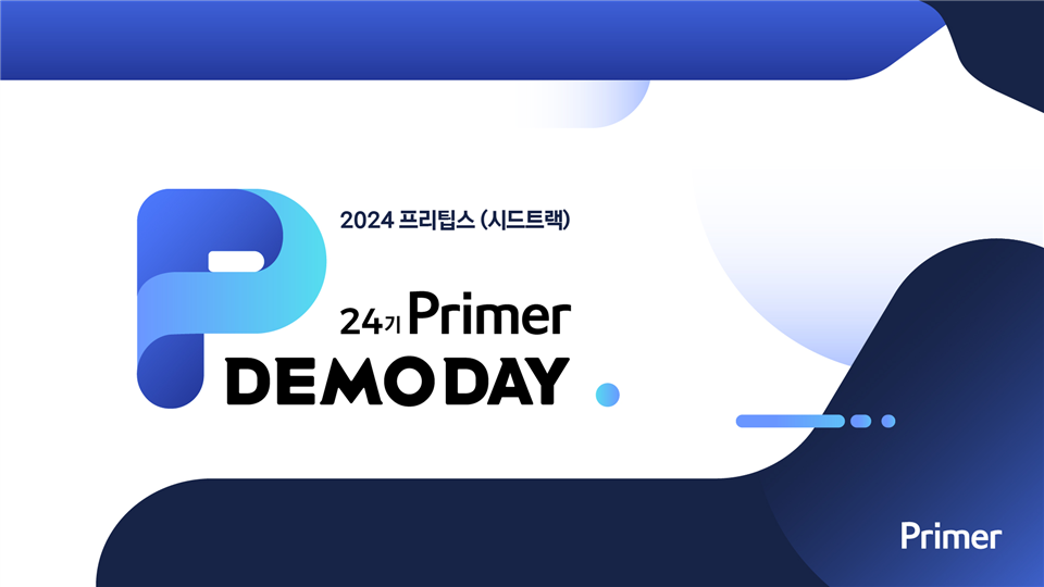 24th Primer Demoday.jpg