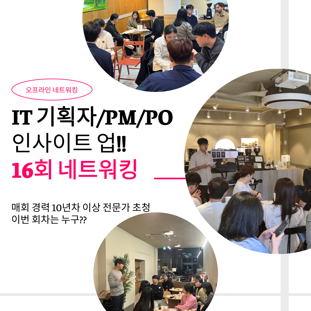 제목을-입력해주세요_-001 (42).png