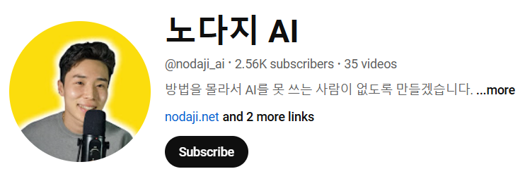 스크린샷 2024-11-17 212325.png