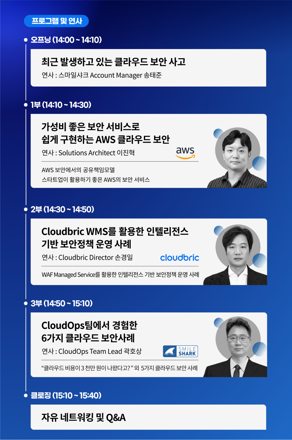 수정_2.png
