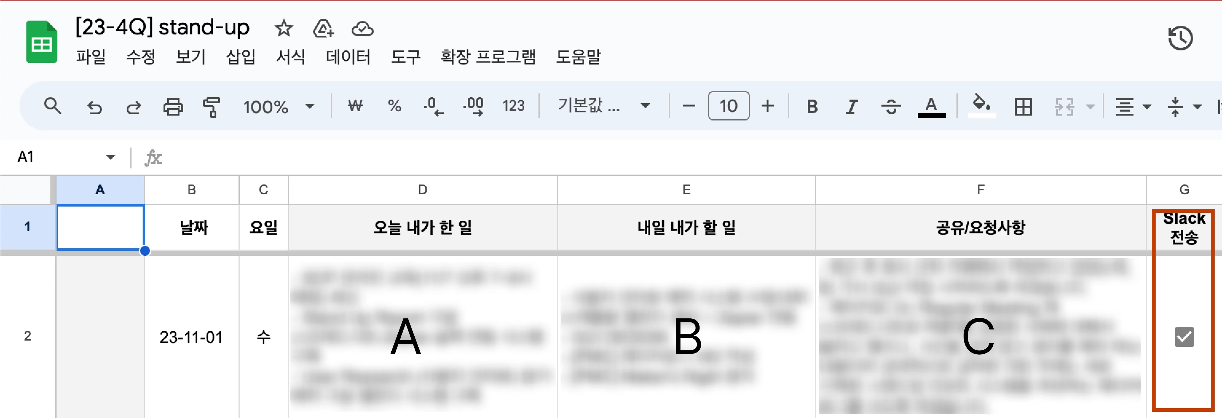 ㅗ허ㅗㅓㅎㄹㅇ.webp