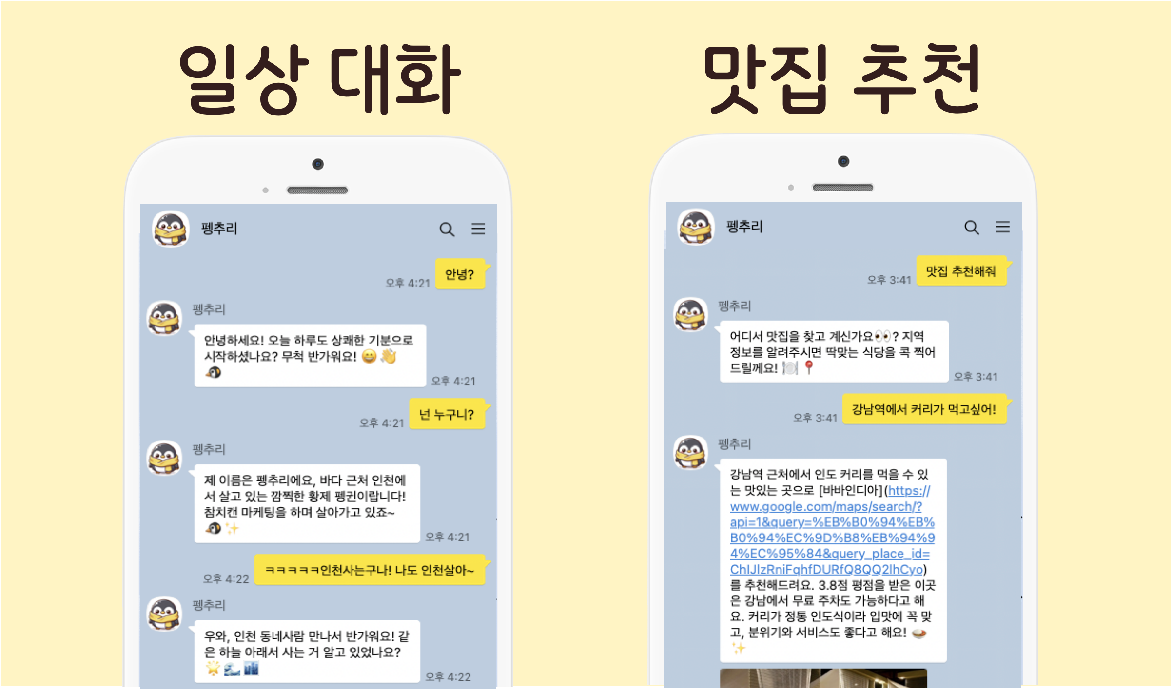 디콰_포스팅.png