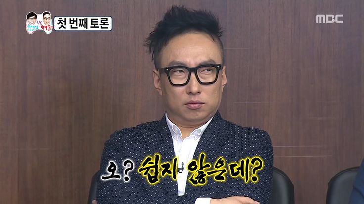 쉽지않아.jpg