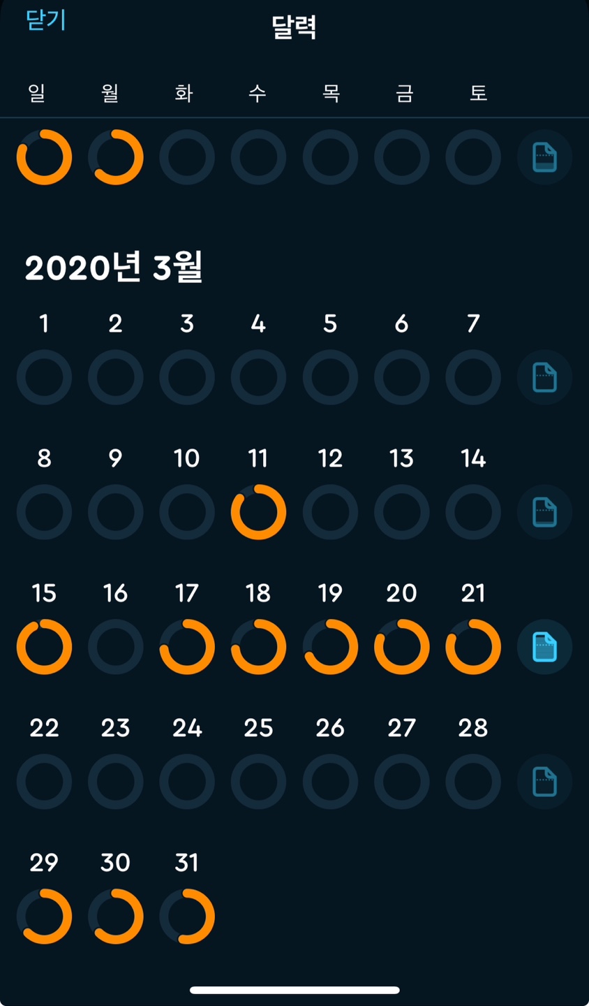 sleepcycle.jpeg