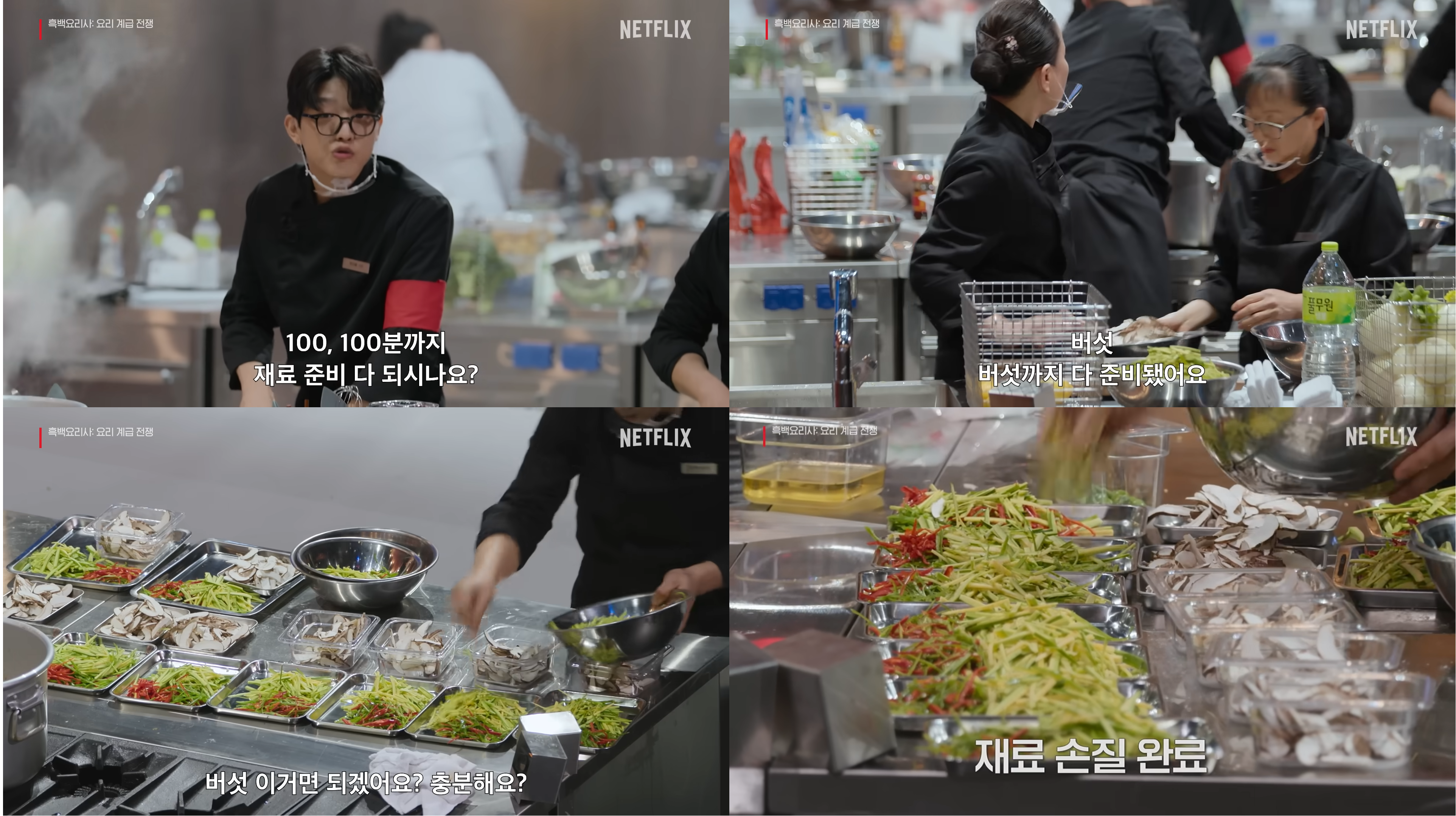Frame 87261 (1).png