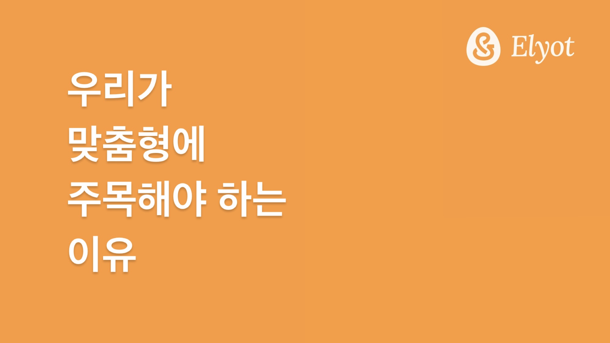 40D4B570-1A4A-4753-BE6A-0A79DB7D8E85.jpg
