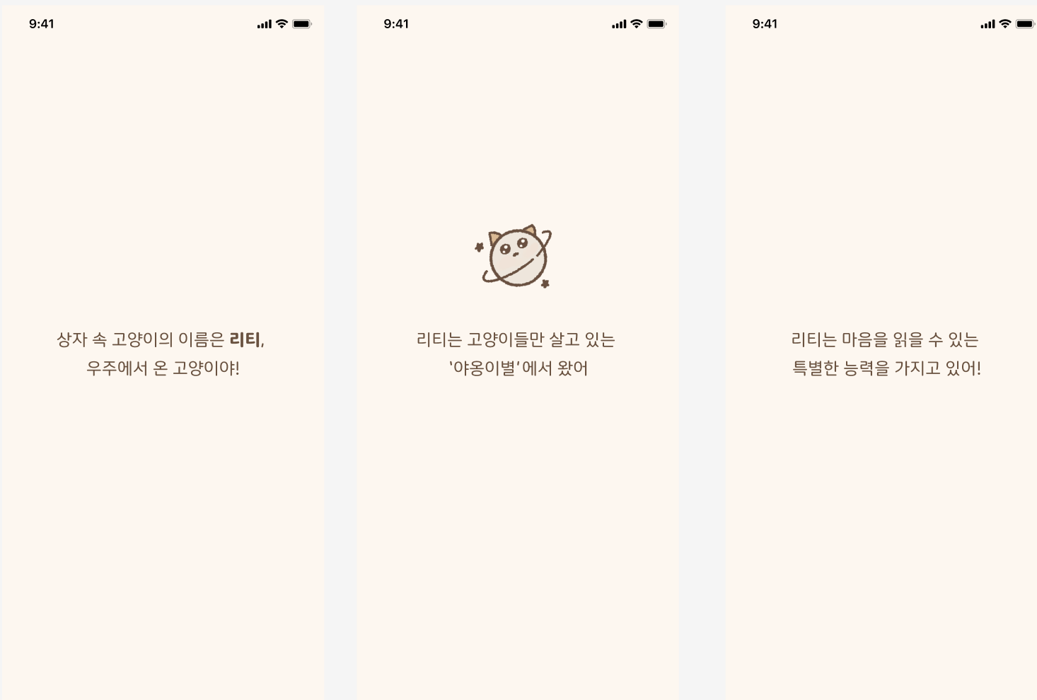 화면 캡처 2024-09-26 154225.png