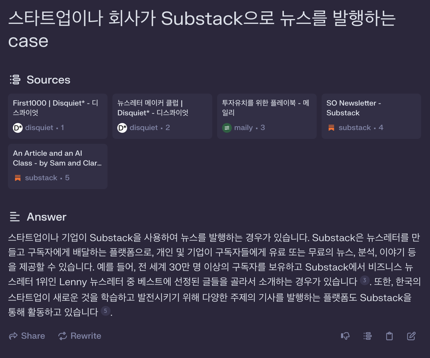 Screenshot 2024-01-24 at 4.03.35 PM.png