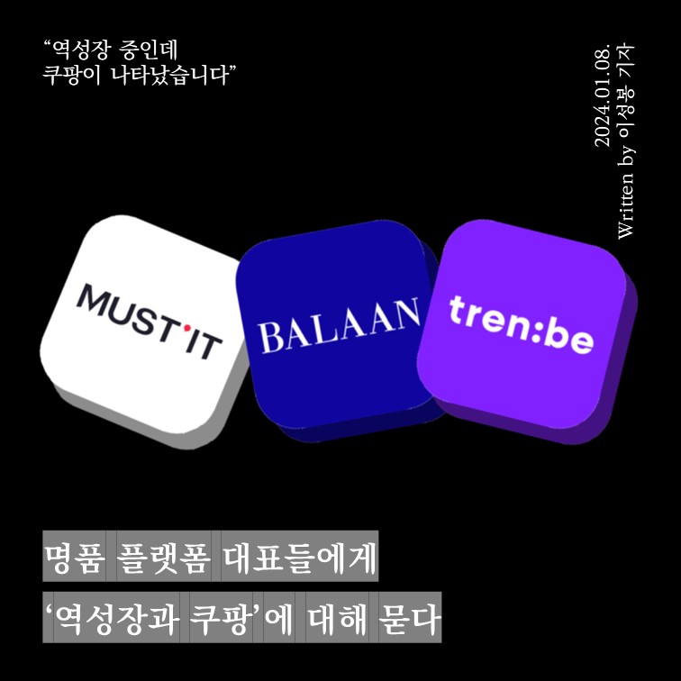 인스타용 버전3.jpg