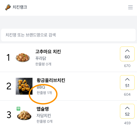 스크린샷 2024-03-18 오전 7.45.56.png