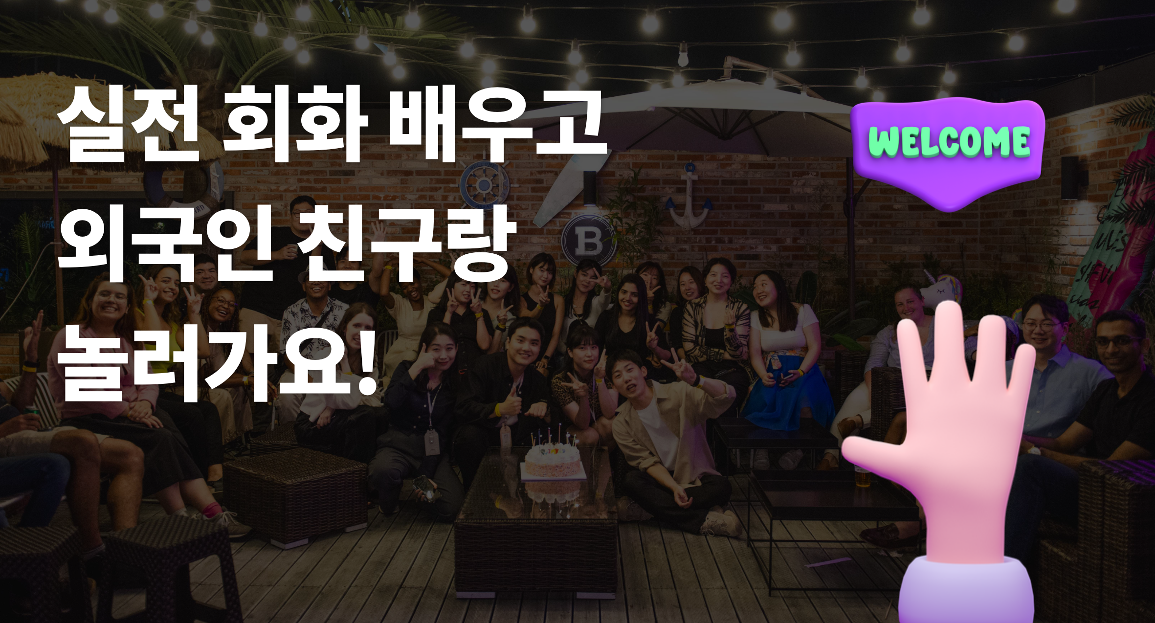탈리 커버.png