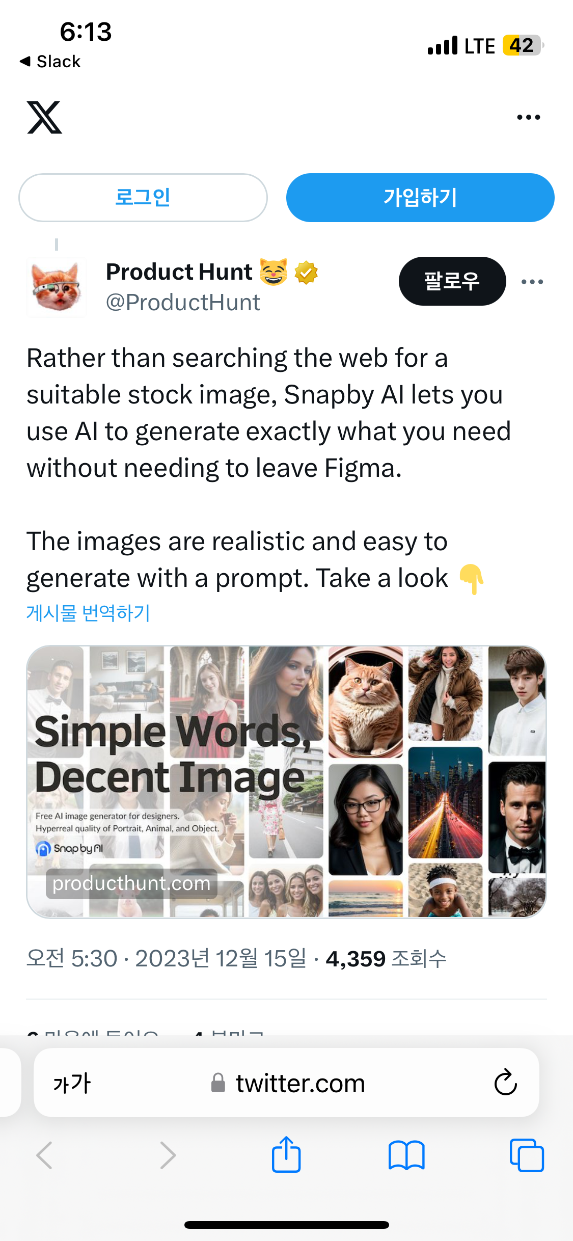 IMG_6806.png