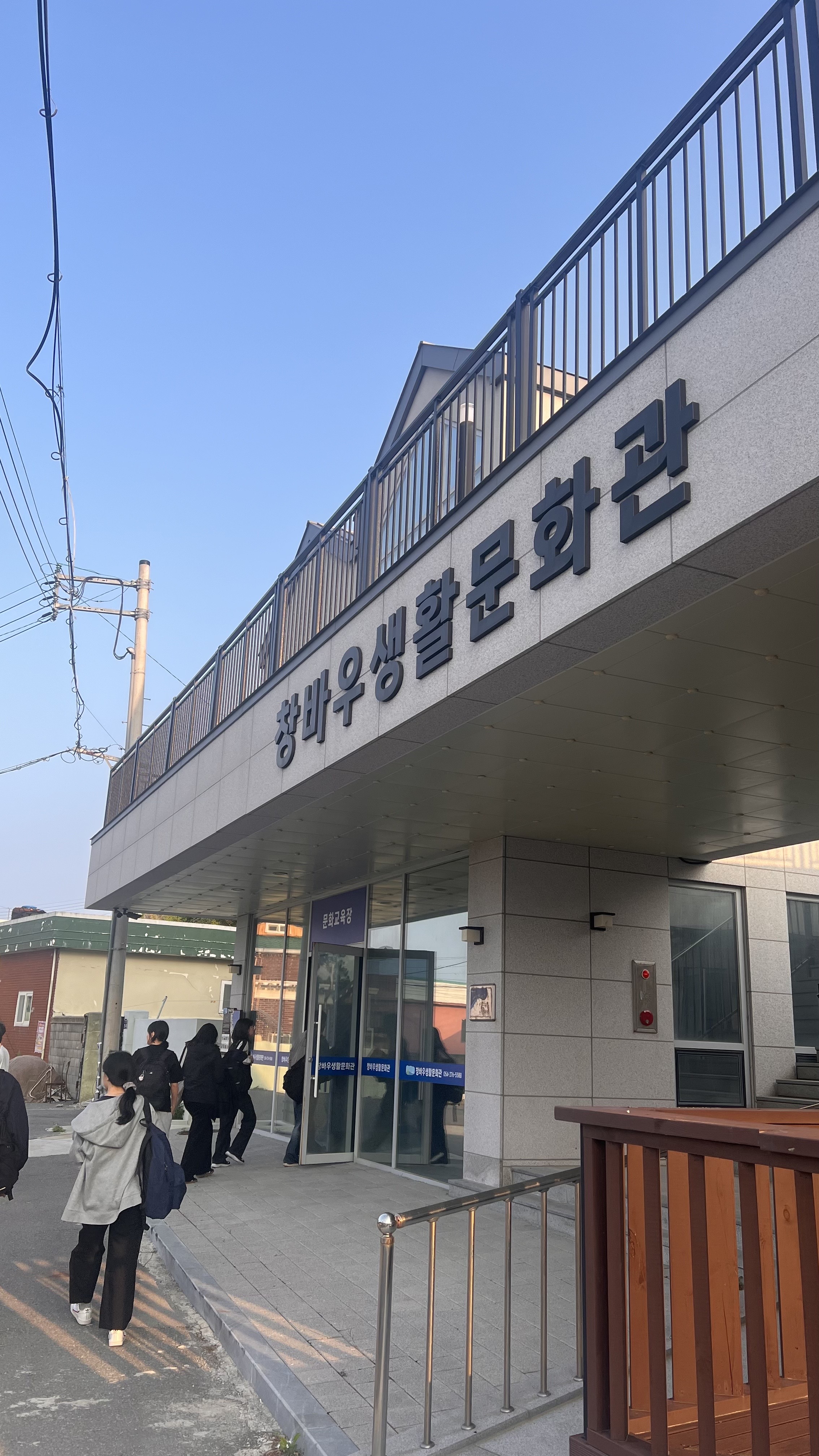 KakaoTalk_20240526_123223592_13.jpg