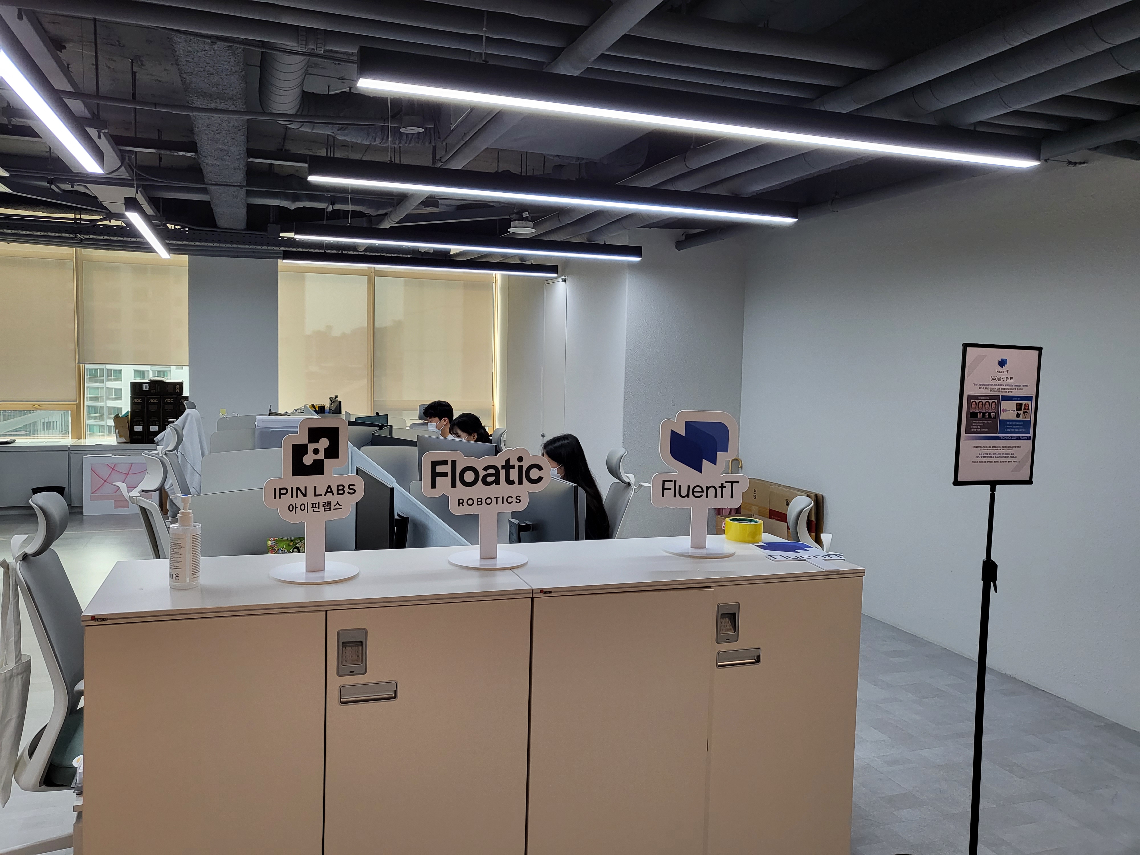KakaoTalk_20220818_165411495_01.jpg