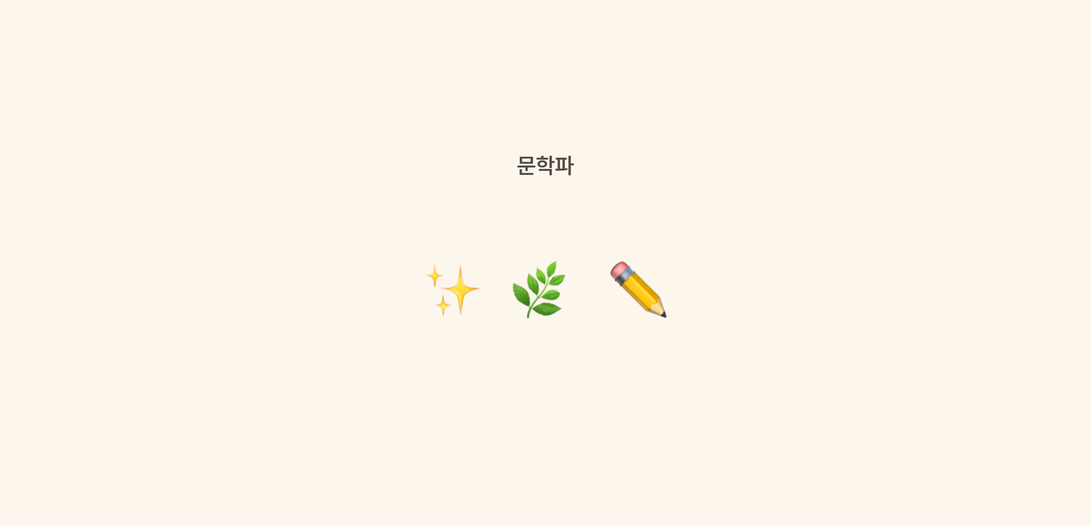 0507_3.png