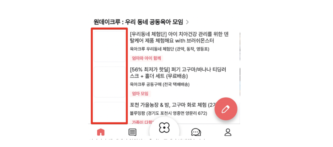 스크린샷 2023-12-19 오후 11.02.01.png