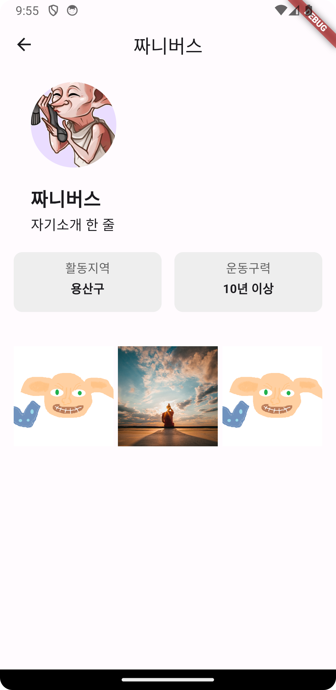 모티브2.png