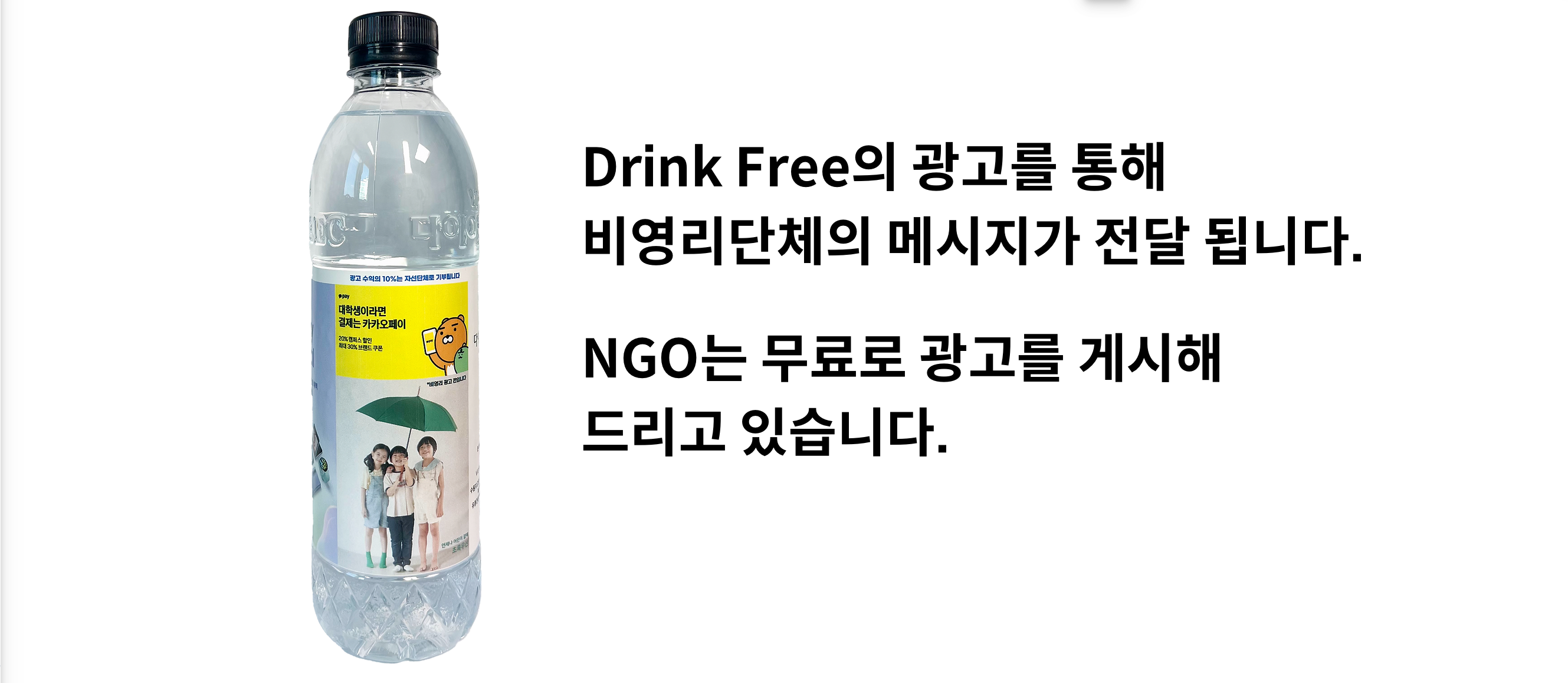 스크린샷 2024-12-09 오후 1.58.14.png