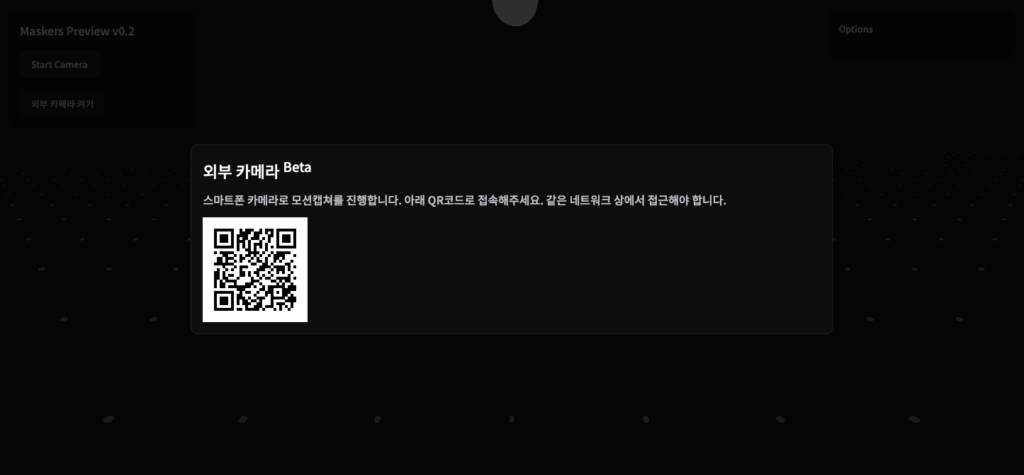 Screenshot 2024-02-02 at 10.54.00 PM.png