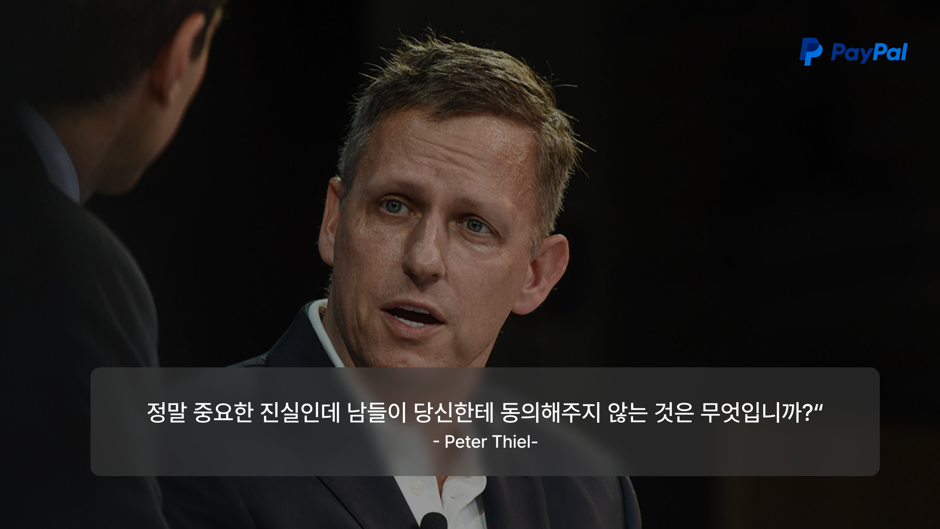 2_텍스트이미지.png