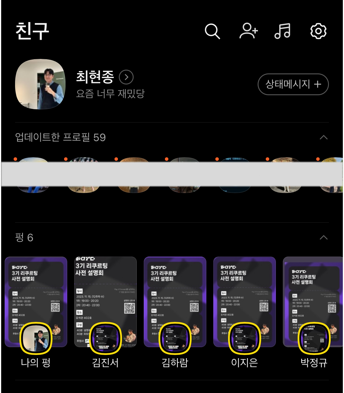 지면광고.png