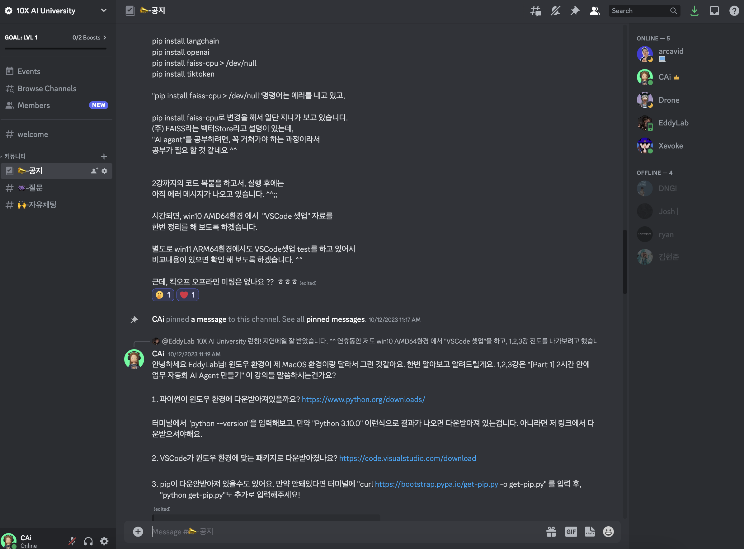 Screenshot 2023-10-16 at 5.38.14 PM.png