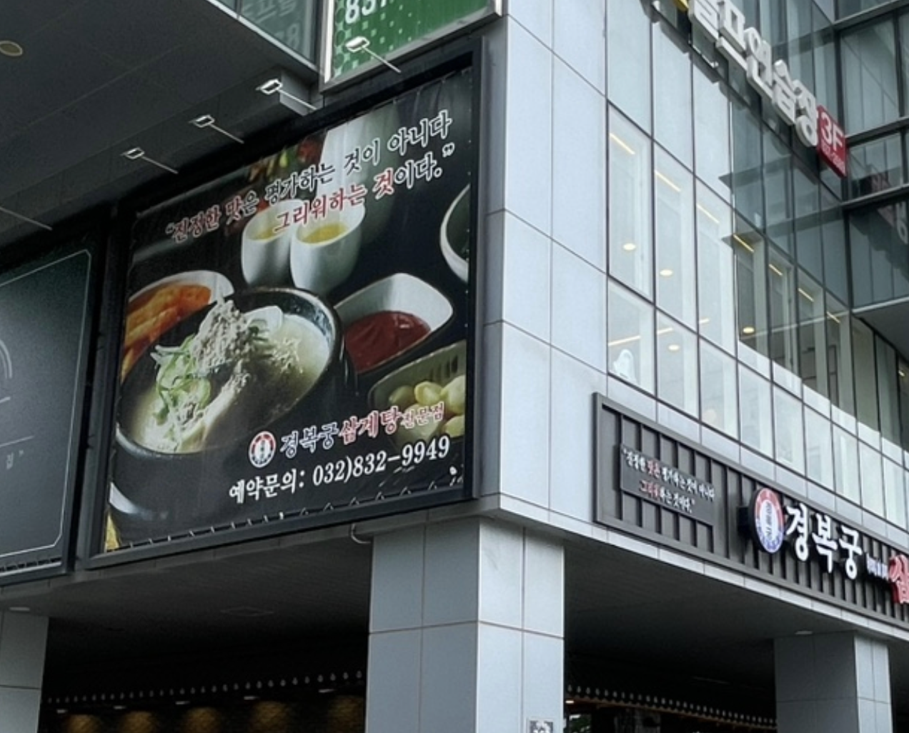 Screenshot 2024-06-18 at 10.28.59 AM.png