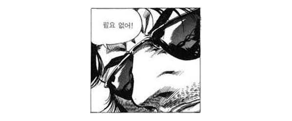 다운로드 (2).jpeg 다운로드 (2).jpeg