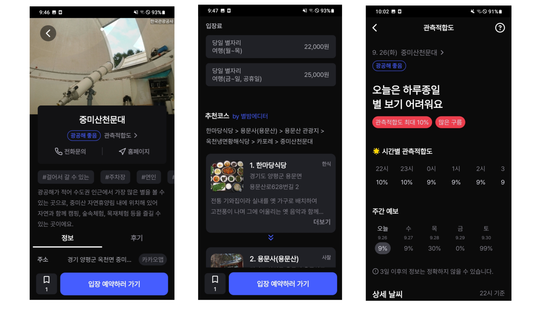 제목을-입력해주세요_-001 (3).png