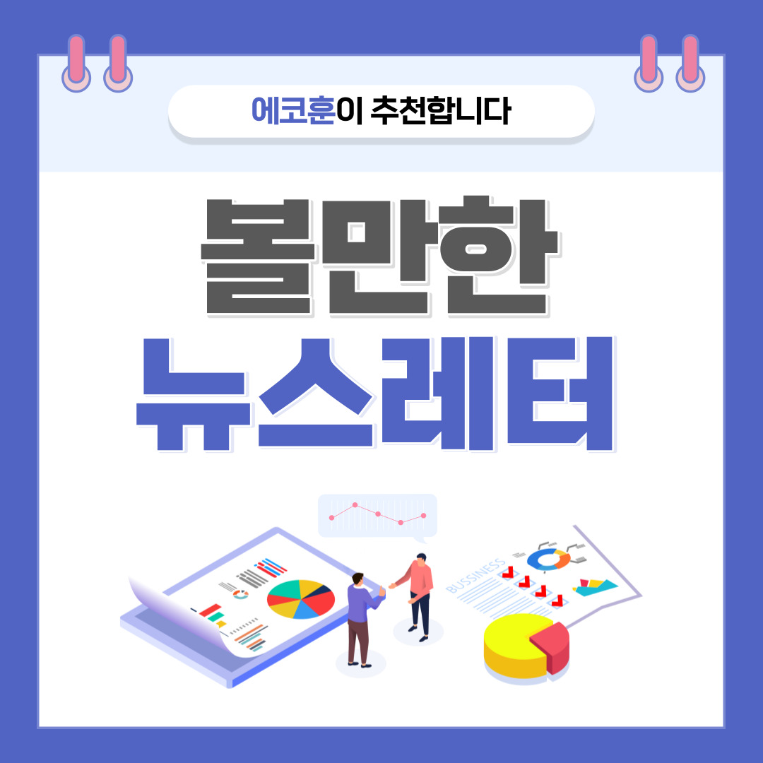 제목을-입력해주세요_-001.jpg