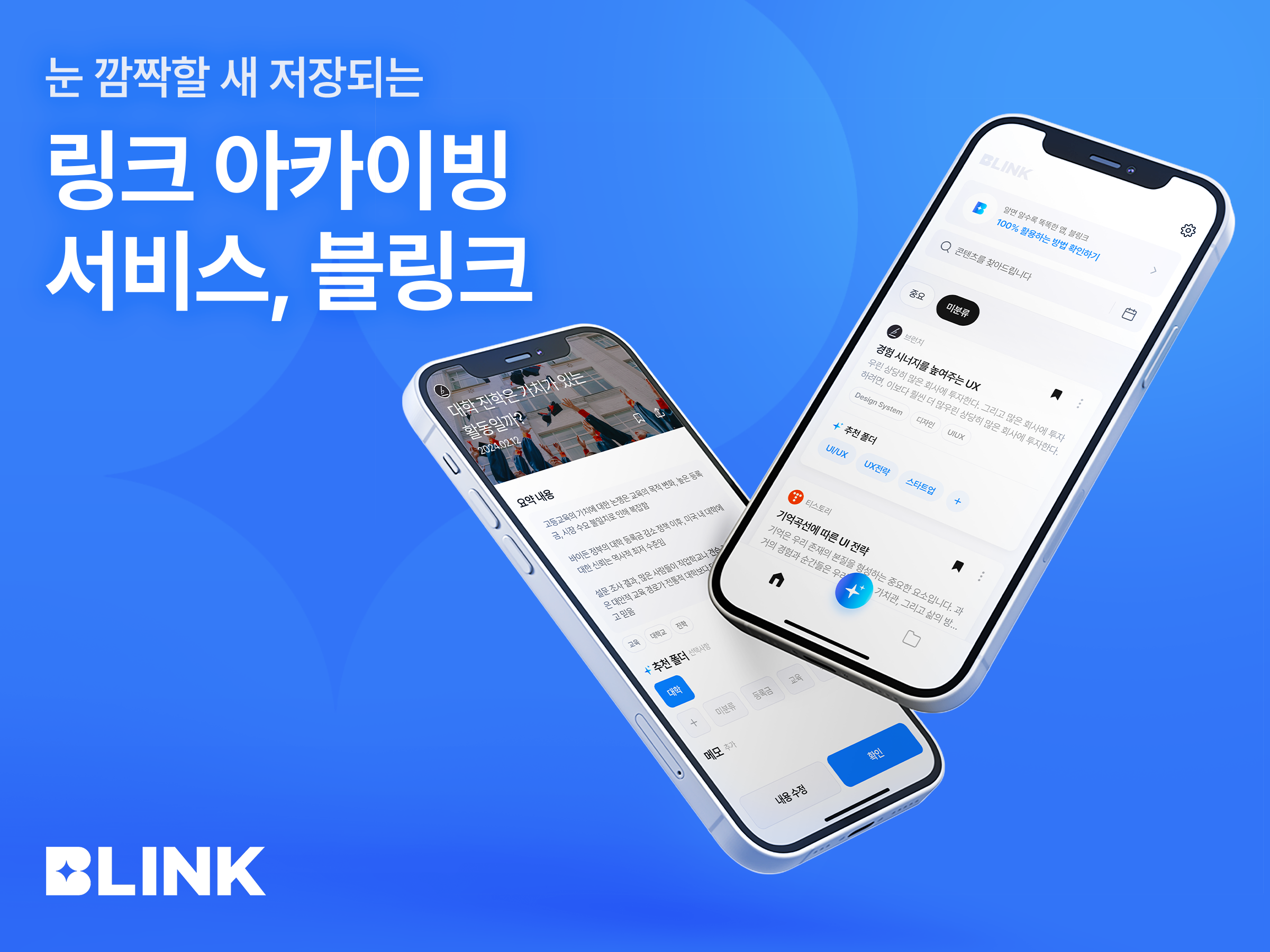 갤러리 이미지_01.png