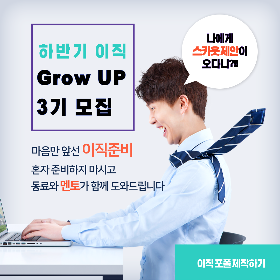 제목을-입력해주세요_-004 (1).png