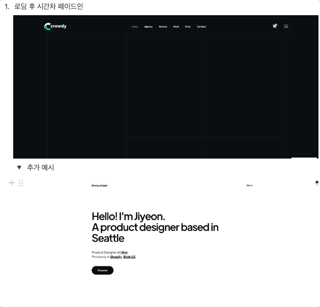 1.강의자료예제1.gif