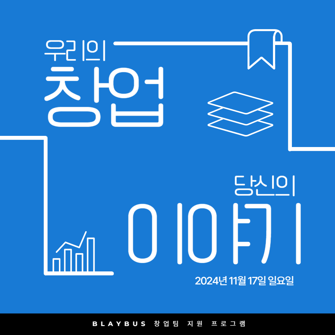 각종 썸네일-019.png